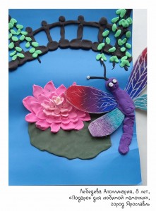 Лебедева Аполлинария, 8 лет, «Подарок для любимой мамочки»